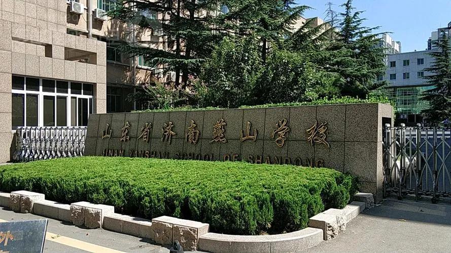 济南汉峪山大瀚阳学校学区有变家长们关心的是孩子还是房价呢