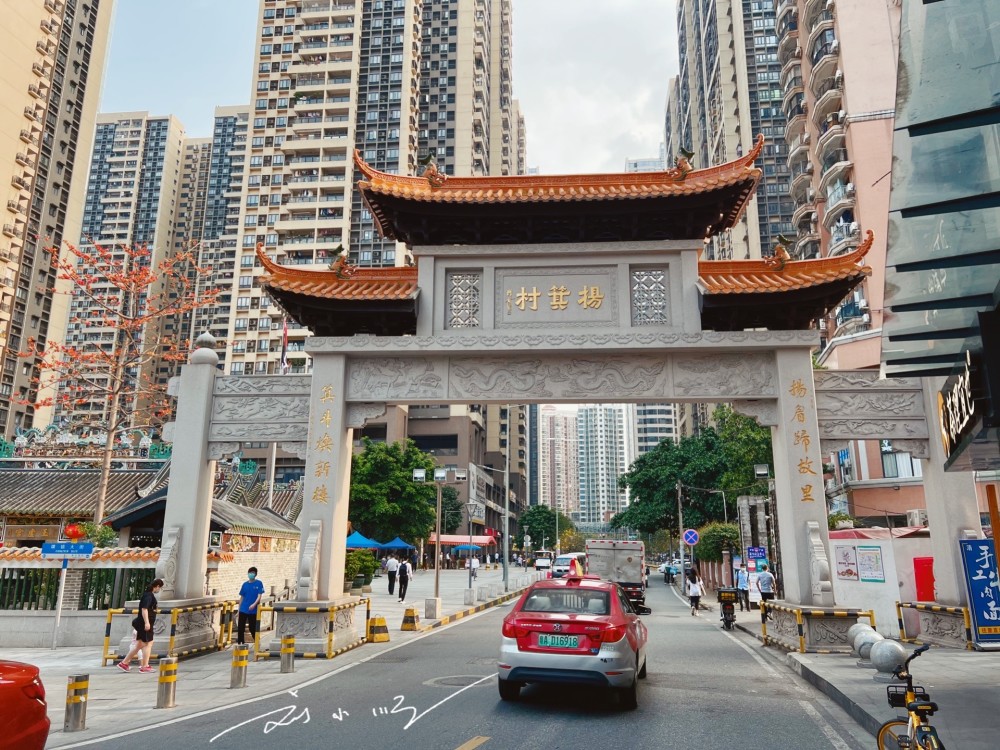 广州著名的"土豪村",肯定很多人都会想到天河区的猎德村,潭村,石牌村