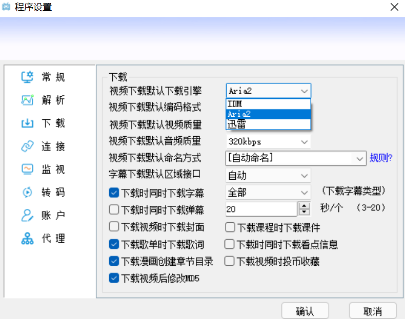 qq保存視頻到手機相冊_youtube視頻怎么保存到手機_蘋果保存youtube視頻