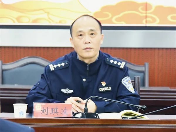 罗剑峰上高人新任丰城市副市长公安局局长