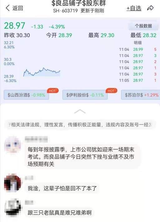 2019中国十大繁忙航线强制恒大执行第一资产证券高端显现