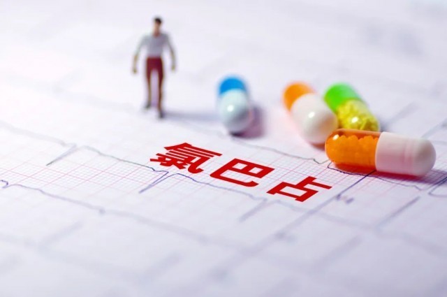 癫痫患儿家属代购救命药被诉贩毒涉案的氯巴占到底是啥