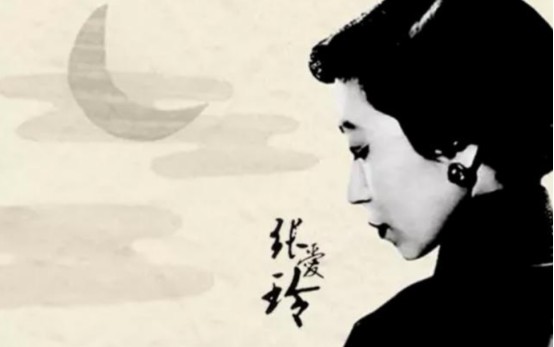 张爱玲便开始在杂志之上刊登小说,《秋雨》,《牛》,《霸王别姬》等