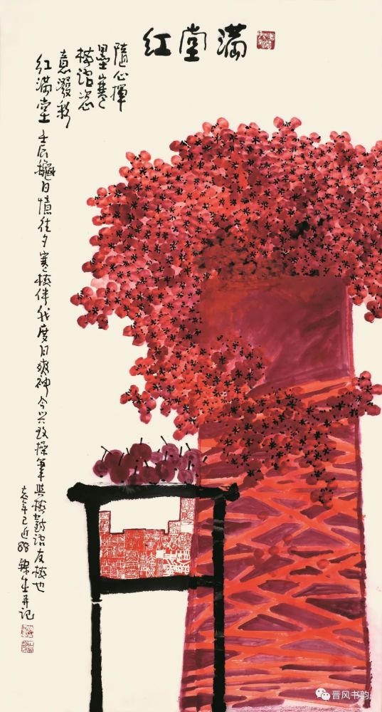 山西信鸽名家排行_艰难闯关!山西鸽会最大规模赛事前十强揭晓(2)