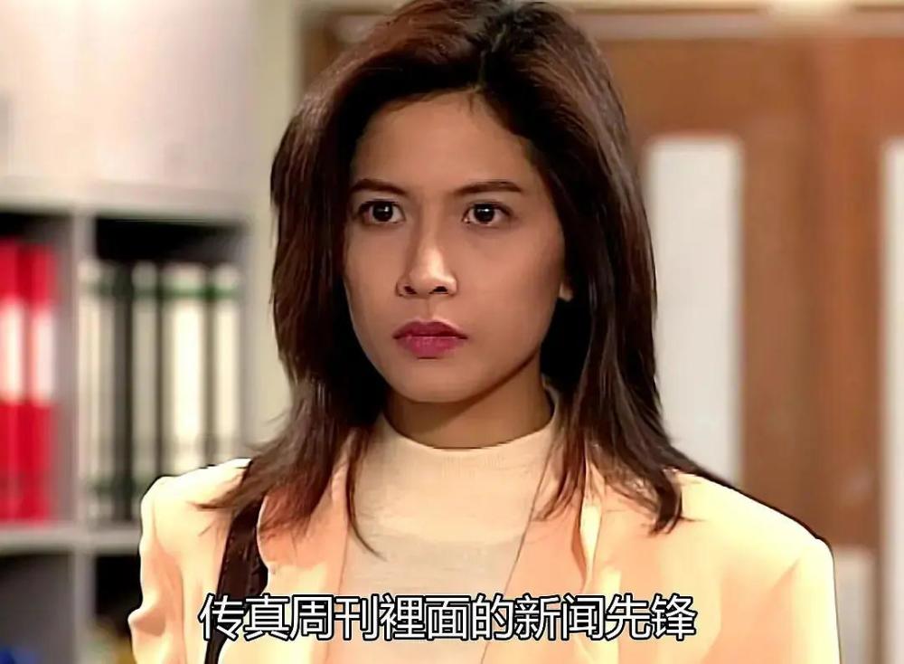 邵美琪的眼睛又黑又大又亮像星星郑伊健初见惊为天人