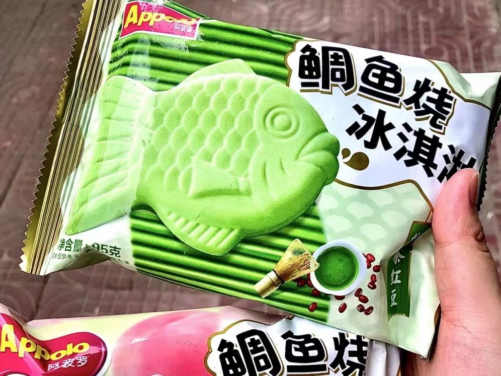 鱼形雪糕今年夏天的新潮流
