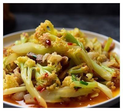 花菜这样的做法