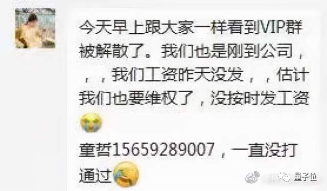 瞭望｜算法服务要向善不跑偏人教版四年级上册语文电子书