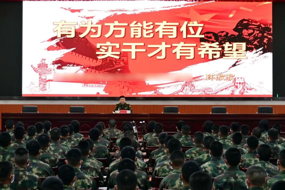 上海初一英语教材第一课输送排长军官