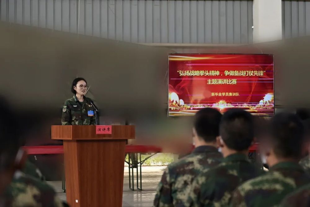 上海初一英语教材第一课输送排长军官