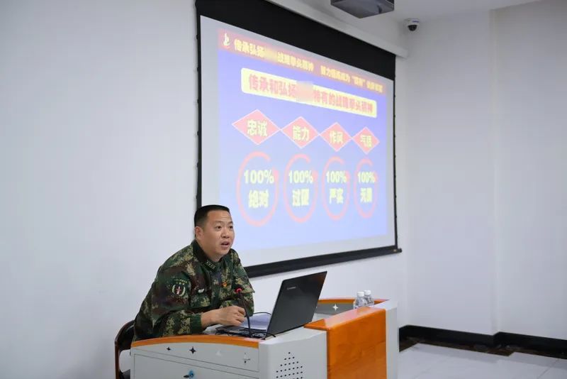 上海初一英语教材第一课输送排长军官