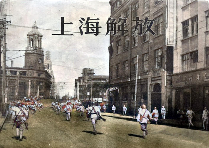 线索:国民党保密局给上海潜伏特务吴思源发了一笔775万元的活动经费