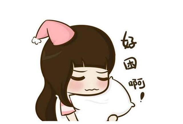 总是犯困嗜睡是怎么回事可能是5种疾病的信号别忽视