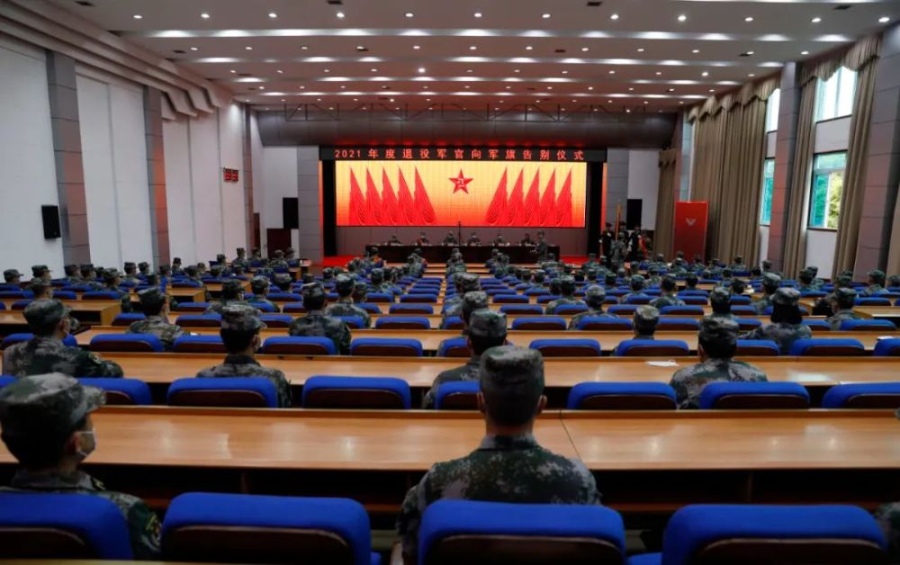 上海初一英语教材第一课输送排长军官