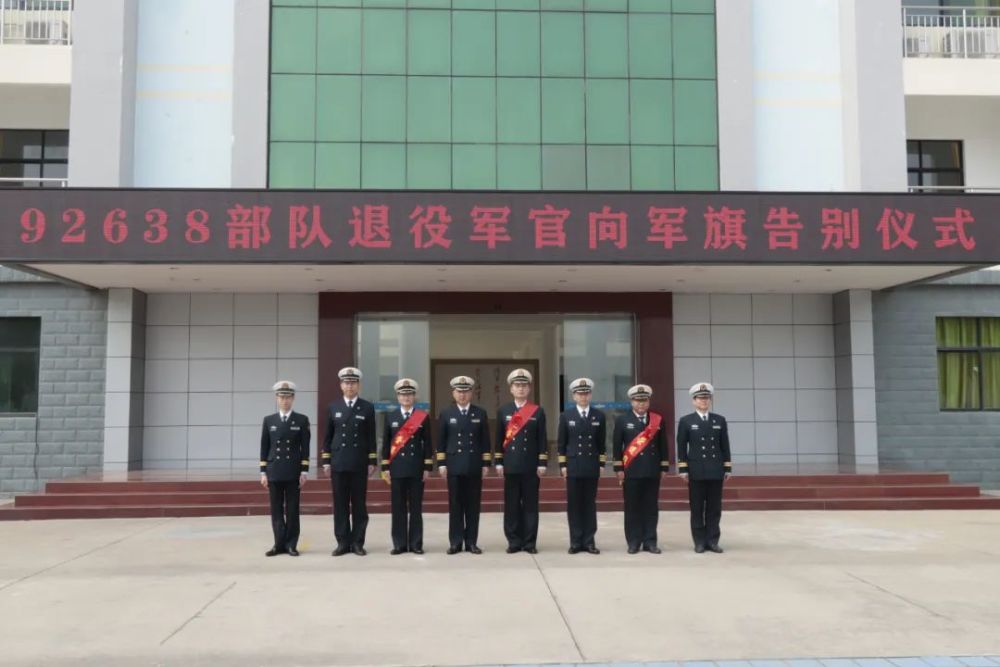 上海初一英语教材第一课输送排长军官