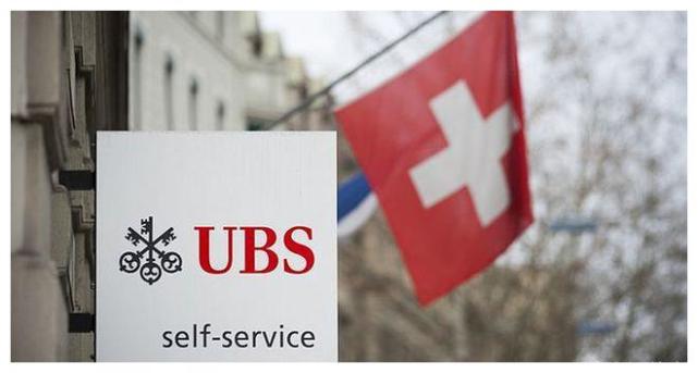 瑞士签证银行卡流水 腾讯网