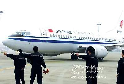 四隻輪胎突然爆裂2019年10月11日下午,東航mu5312航班b-6507飛機執行