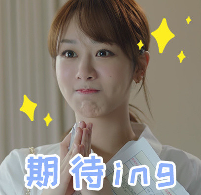 热巴《与君初相识》热度不佳,被杨紫《余生》碾压