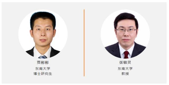 重磅！东南大学张敏灵教授团队提出多维分类新策略_腾讯新闻
