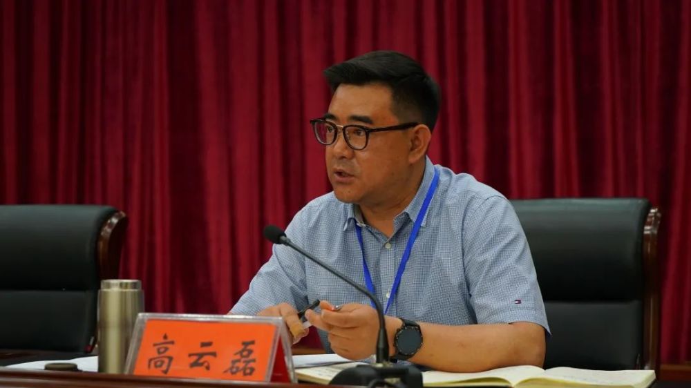 高云磊强调,要通过演练,提高认识.