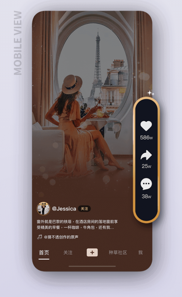 合发注册-App Store