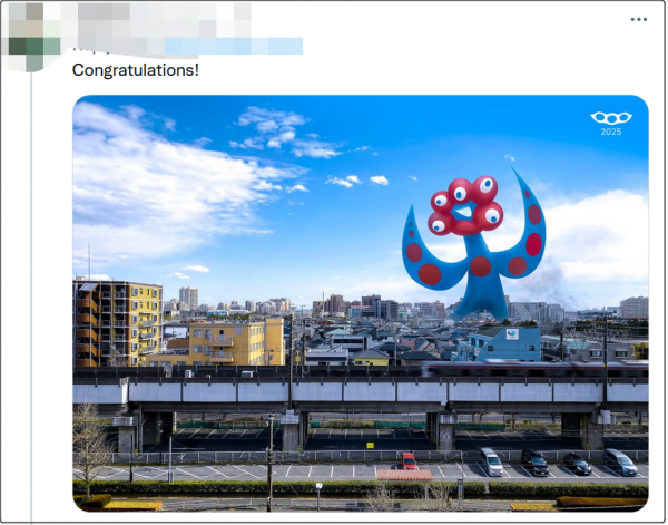 日本大阪·关西世博会吉祥物出炉，日本网民心态崩了WBS例子
