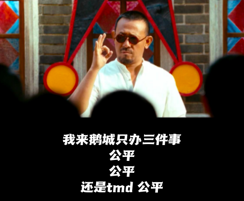 5年淘汰上千人武大校长发言惹争议真是疯狂收割年轻博士韭菜的号角