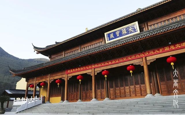 宁海慈云佛学院主要承办的一所以学修并重为基础的汉语系佛教高等宗教