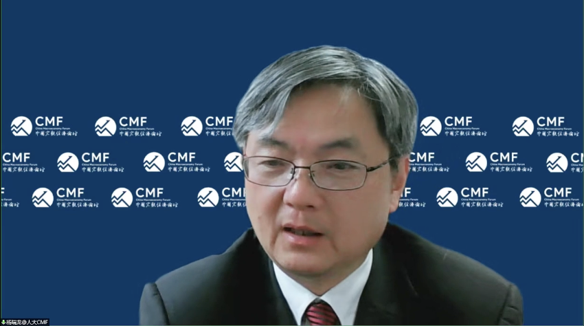 中诚信国际董事长严岩等发布CMF主题报告：《俄乌冲突对世界经济的影响》