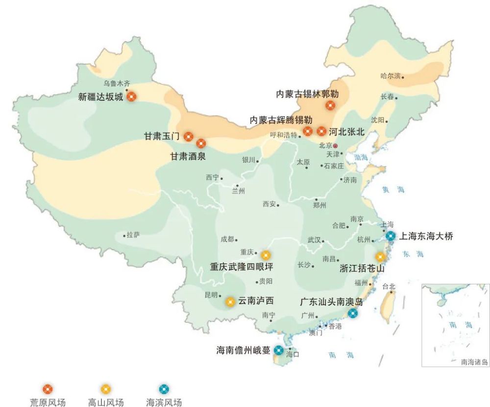 中国的新能源产业是如何分布的