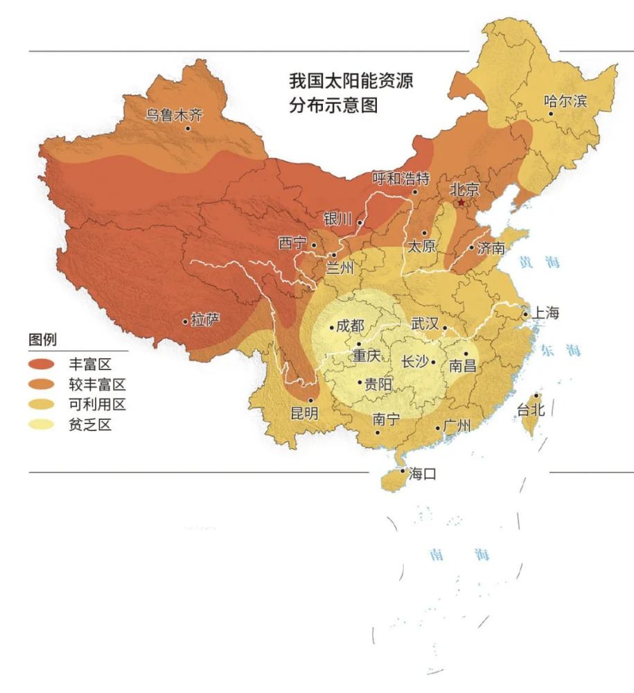 中国的新能源产业是如何分布的