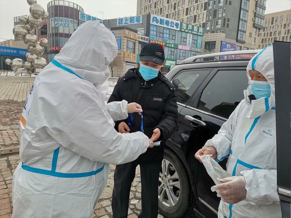 高地物业暗夜微光汇聚成炬