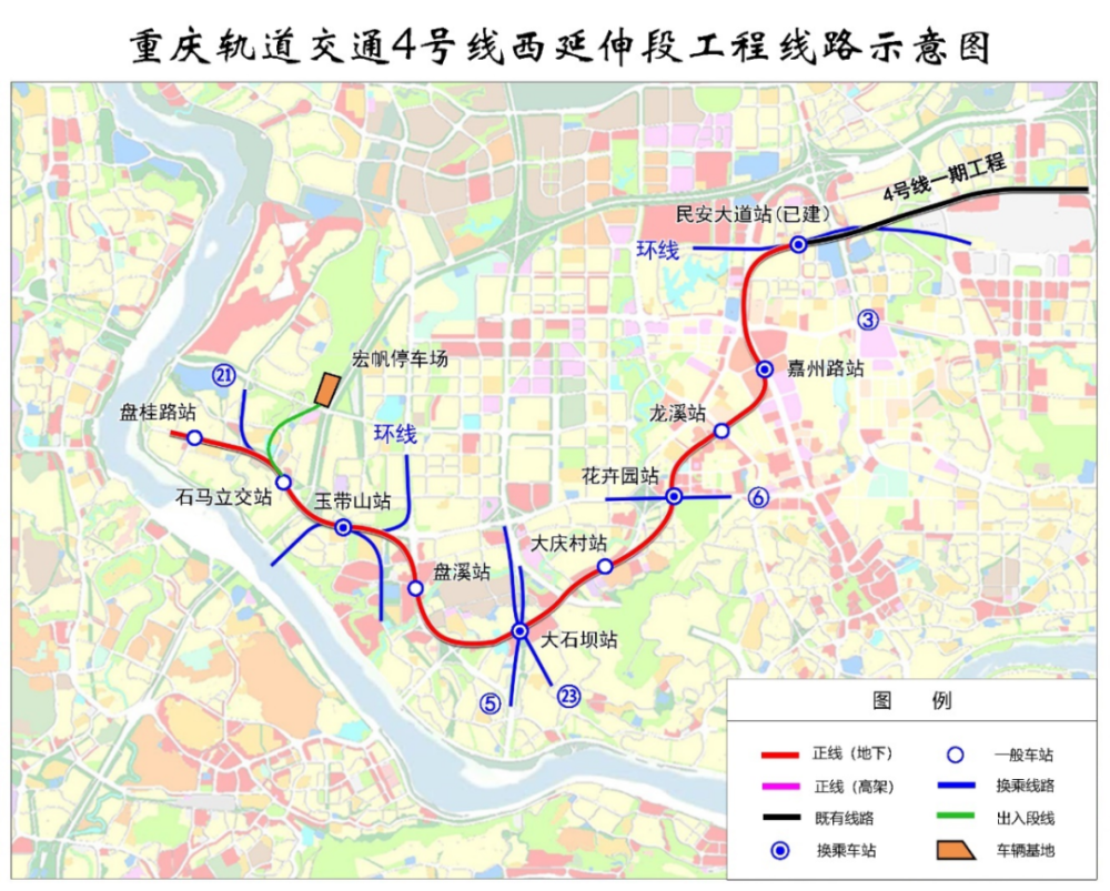 重庆轨道24号线调整图片