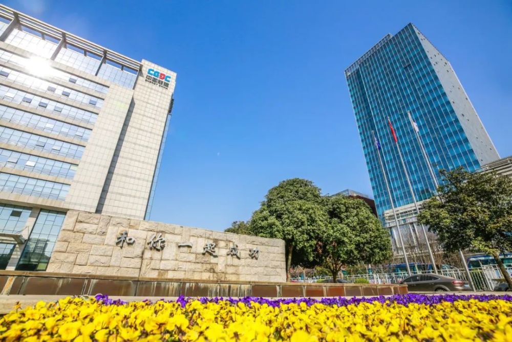 西北电力设计院2022年春季招聘公告校招社招