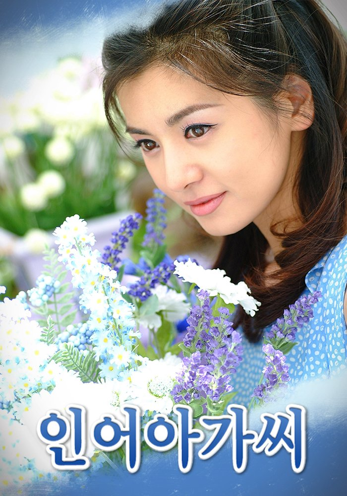 人鱼小姐张瑞希时尚画报公开50岁青春依旧但你认得出来吗