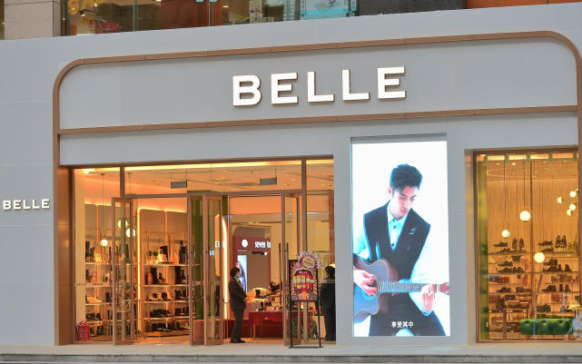 "鞋王"百丽卷土重来:坐在高瓴肩膀上,能够满血复活吗?