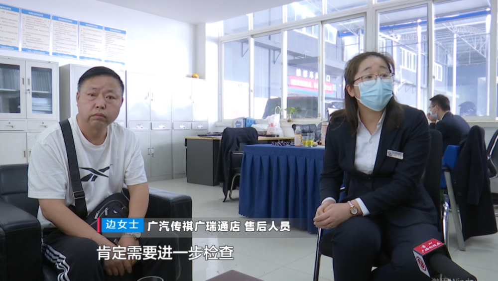 来源 百姓关注编辑 胡岚编审 王璐瑶 施昱凌