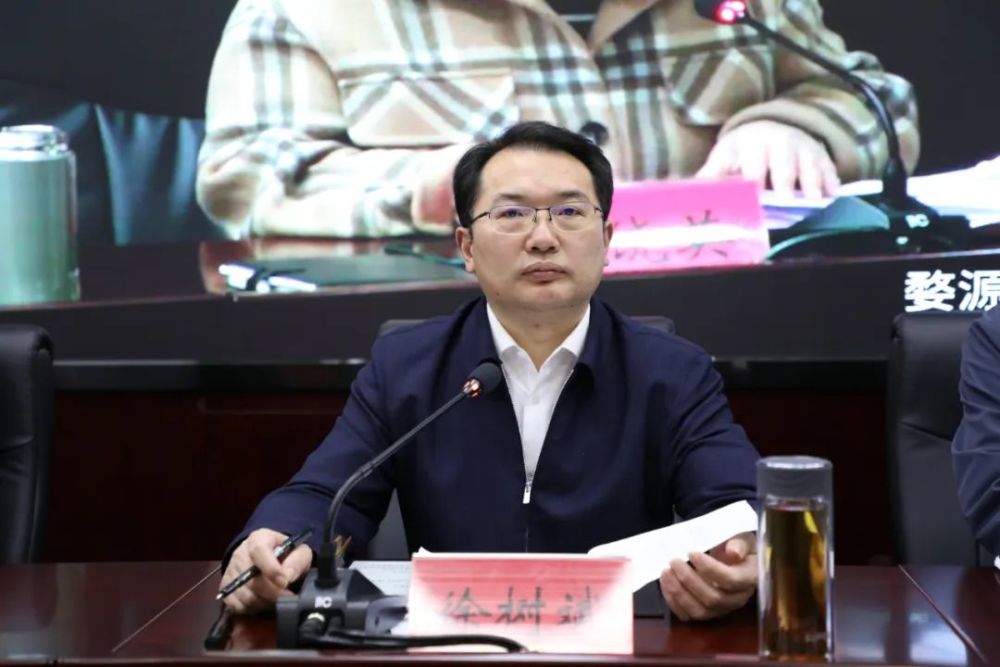 "工作专班会商视频会议,县领导周华兵,占建芳,邓跃跃,俞益斌,俞文强