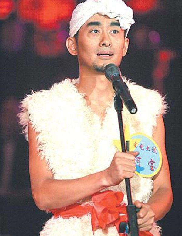 他曾因星光大道走红,身份造假遭封杀,如今生活凄惨求粉丝打赏插图2
