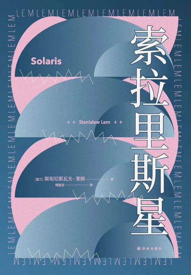 以小說的結構,技法,立意與人物塑造的豐滿度觀之,《鹿川》一文是本書