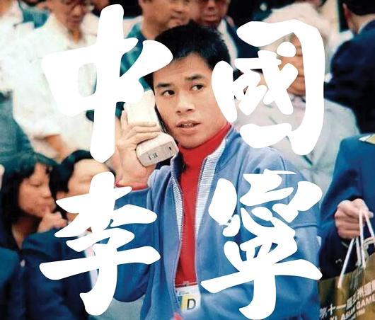 阿迪耐克不吃香李宁却在天猫唯品会卖爆年轻人果然变了