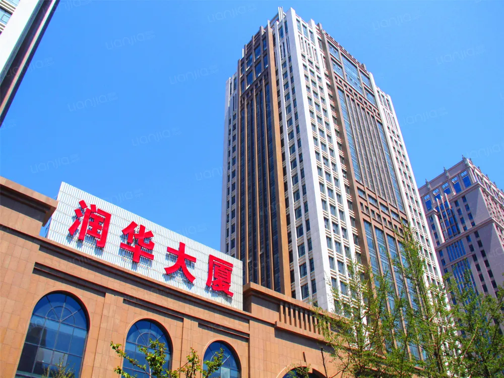 栾涛父子的资本局:药业板块失败,润华物业二次冲击ipo_腾讯新闻