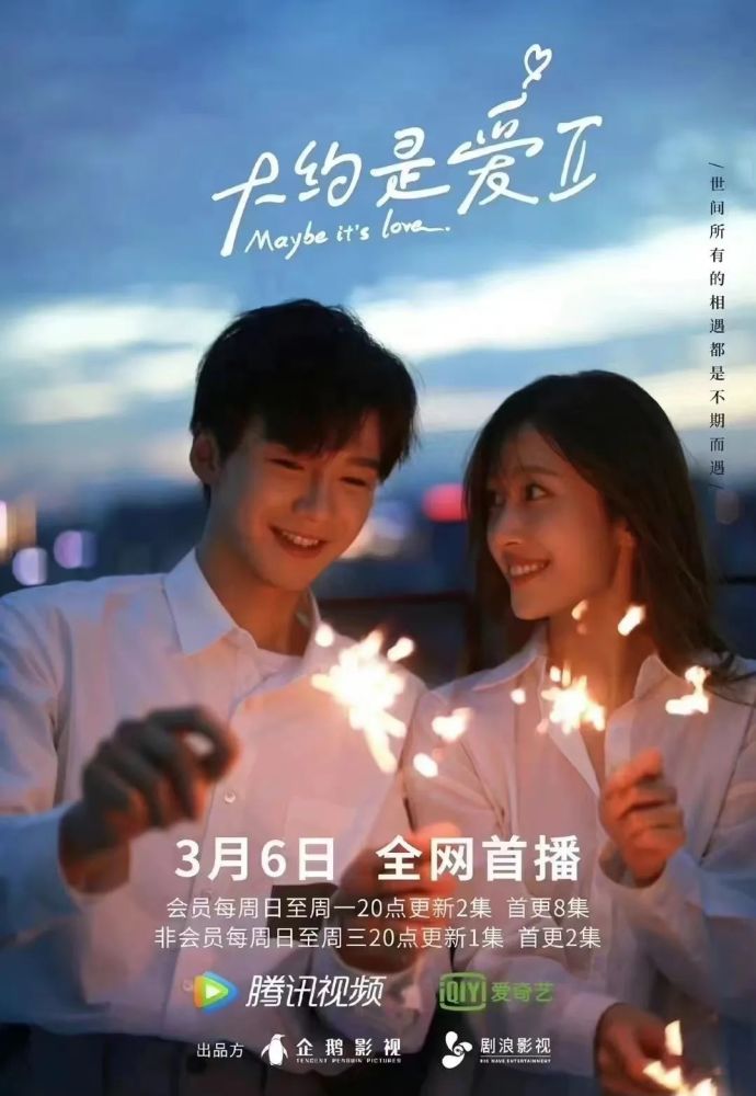 霸总狼狗任她选杨欣颖大约是爱2教你cp体质的养成秘籍