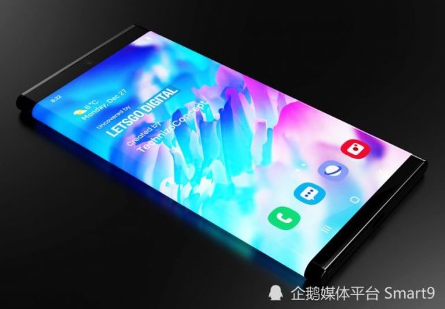 带有环绕式显示屏的三星 galaxy 智能手机:galaxy s30 ultra