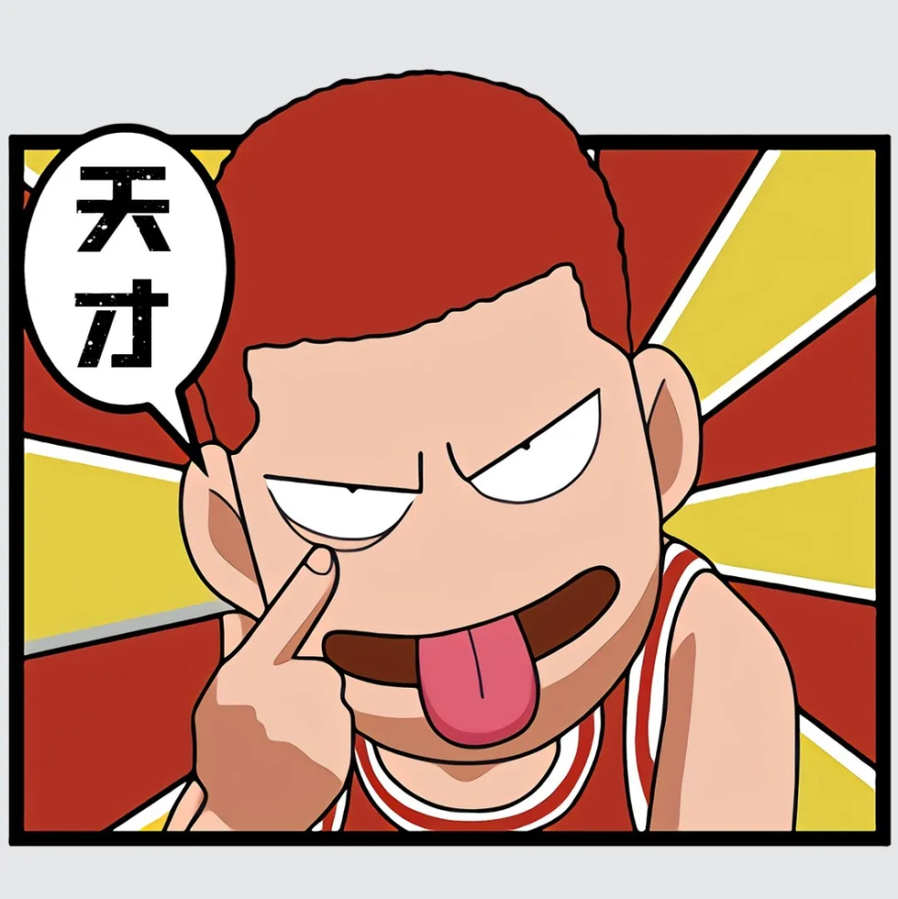 有趣好玩的搞怪头像_腾讯新闻