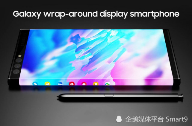 带有环绕式显示屏的三星 galaxy 智能手机:galaxy s30 ultra