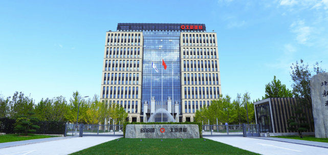 2004年之前北新建材号称有十大业务,王兵上任以后在上级公司中国建材