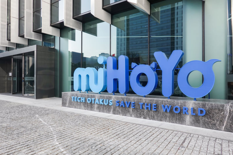 米哈游上海办公室无独有偶,另一家头部游戏公司三七互娱也积极关注