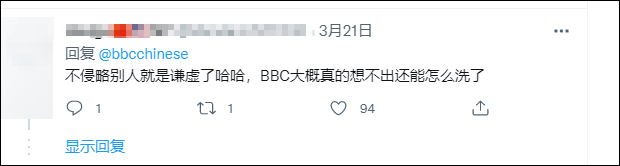 甜蜜选择成就林肯冷眼旁观美英出兵洗学习