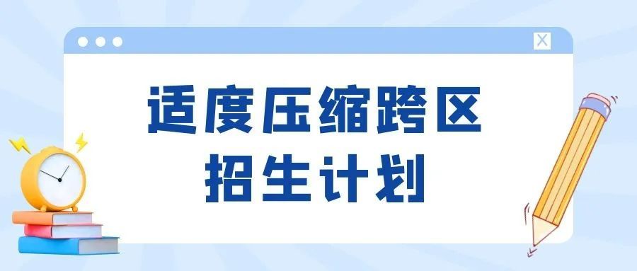 敦煌：两级法院协力，一次执行到位250多万元半夜直播下载